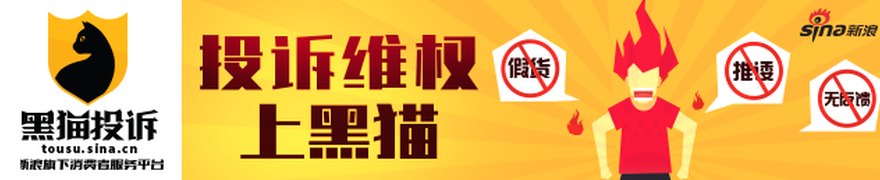 拓日新能实控人家族“内斗”出现反转：创始人陈五奎主动“检讨”表态保留女儿董事席位
